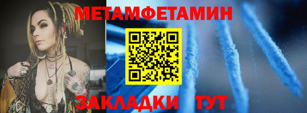 АМФ 98% Ликино-Дулёво