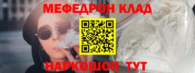 шишки Бузулук
