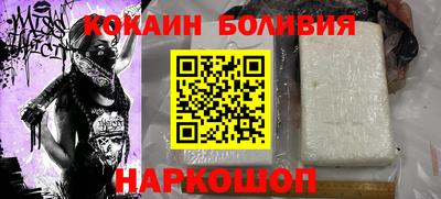 MDMA Premium VHQ Бугуруслан