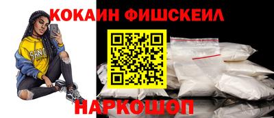 экстази Тулун