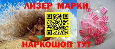 кокаин VHQ Будённовск