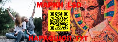 шишки Бузулук