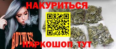 MDMA Premium VHQ Бугуруслан