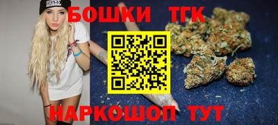 MDMA Premium VHQ Бугуруслан