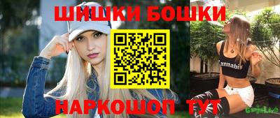 MDMA Premium VHQ Бугуруслан