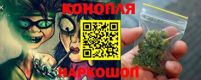 кокаин VHQ Будённовск