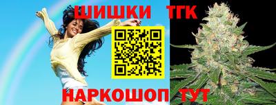 MDMA Premium VHQ Бугуруслан