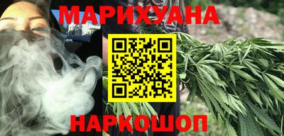 MDMA Premium VHQ Бугуруслан