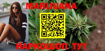 шишки Бузулук