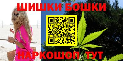 MDMA Premium VHQ Бугуруслан