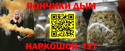 MDMA Premium VHQ Бугуруслан