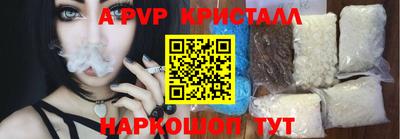 экстази Тула