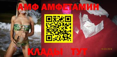 кокаин VHQ Будённовск