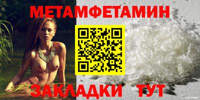 MDMA Premium VHQ Бугуруслан