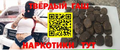 MDMA Premium VHQ Бугуруслан